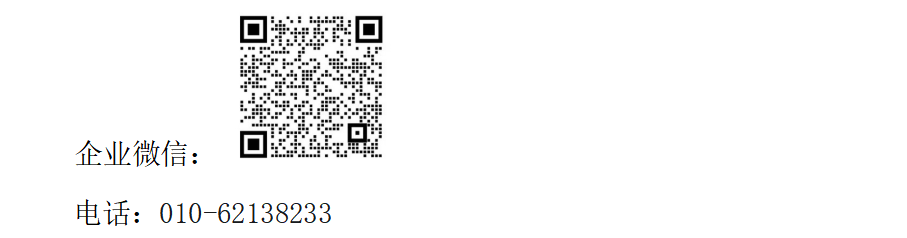 1672125557695096630.png